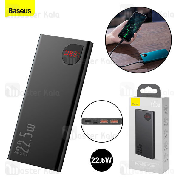 پاوربانک 10000 فست شارژ بیسوس Baseus Adaman Metal Digital Display QC3 PPAD000001 2021 توان 22.5 وات